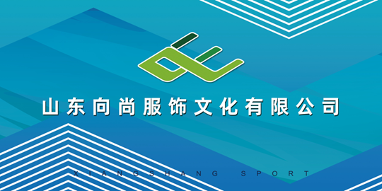 枣庄站圆满落幕！2022年山东省第七届业余羽毛球联赛