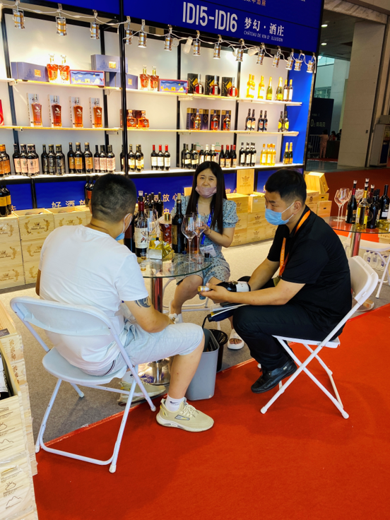梦幻之酒庄携世界酒庄名酒现身2022（第六届）中国高端酒展览会